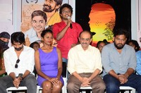 Care of Kancharapalem Success Meet